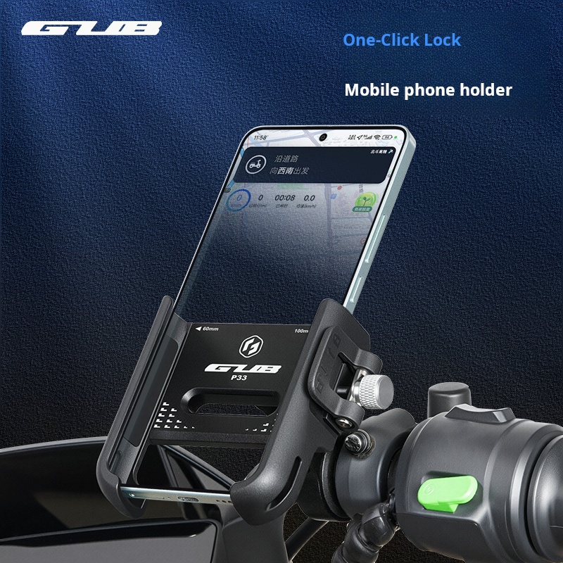 Phone Mount Handlebar - Suporte de Telefone para Bicicleta GUB