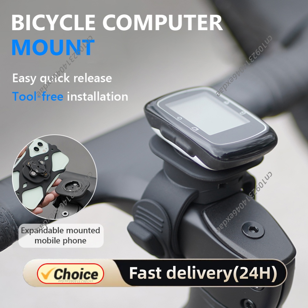 Phone Mount Handlebar - Suporte de Silicone Multiuso para Ciclocomputador