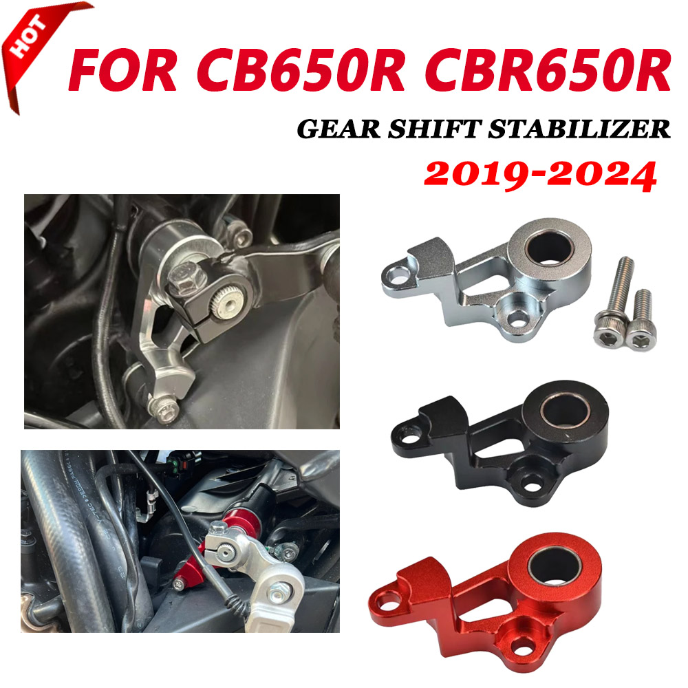 Motorcycle Gear And Accessories - Motocicleta Shifting Gear Shift Estabilizador, Suporte