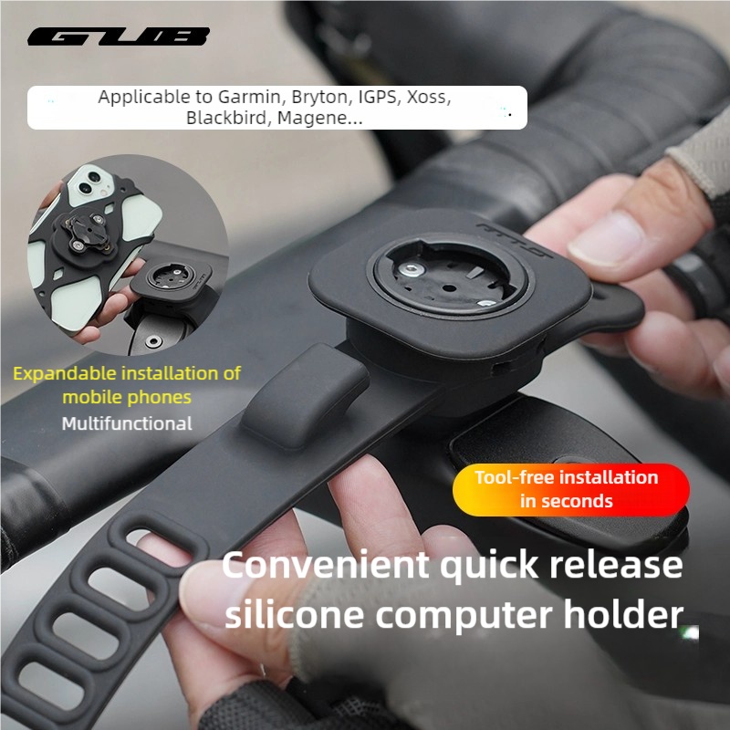 Phone Mount Handlebar - Suporte para Computador de Bicicleta GUB