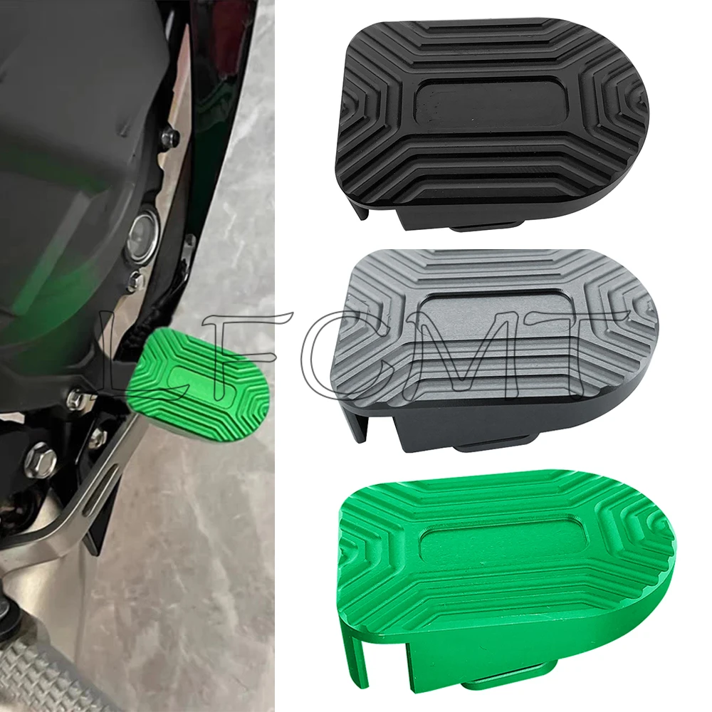 Motorcycle Gear Shift - Capa de freio traseiro para motocicleta,