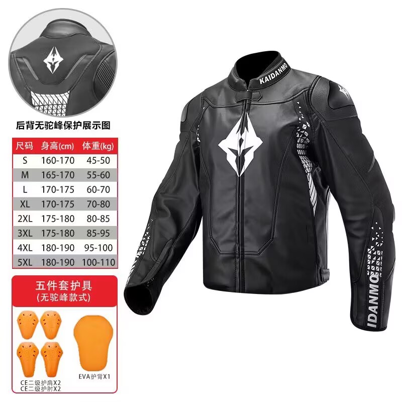 Roupas para Motociclistas, Jaq - Riding Jacket Leather avaliação e preço