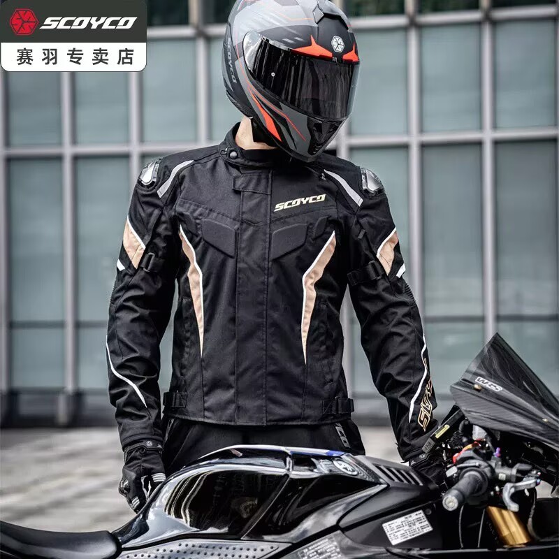 Conjunto de Jaqueta e Calça SC - Motorcycle Gear Mesh avaliação e preço