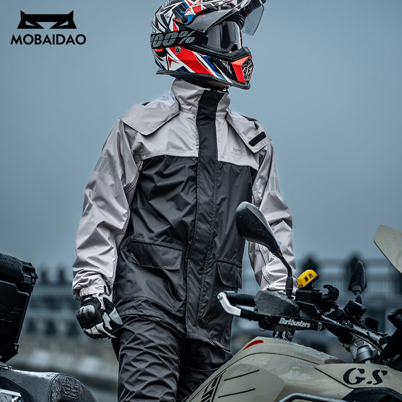 MOBAIDAO Equipamento de Chuva  - Motorcycle Gear Mesh avaliação e preço