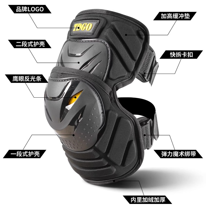 Protetores de Joelho para Moto - Motorcycle Gear Cycle avaliação e preço