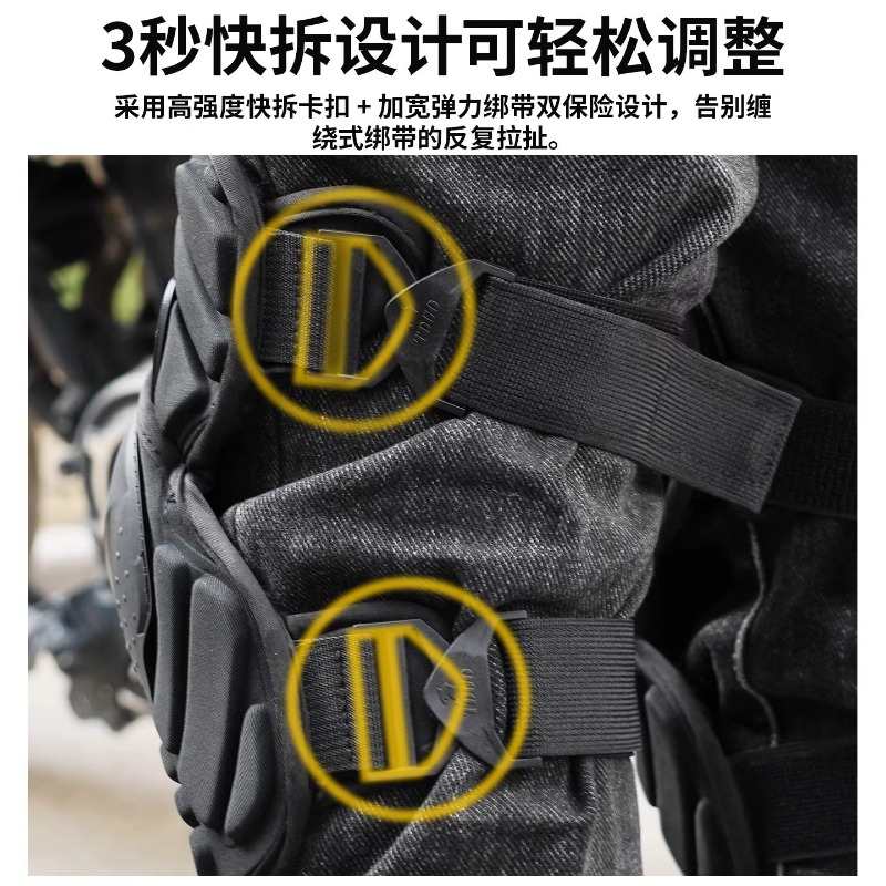 Protetores de Joelho para Moto - Motorcycle Gear Cycle avaliação e preço